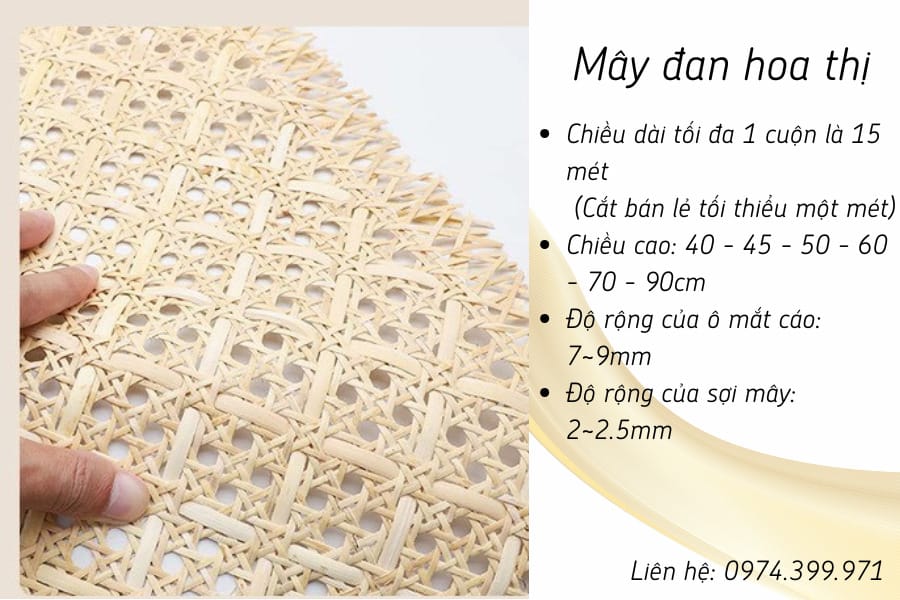 Kích thước mây đan Hoa Thị phổ biến Kích thước mây đan Hoa Thị phổ biến