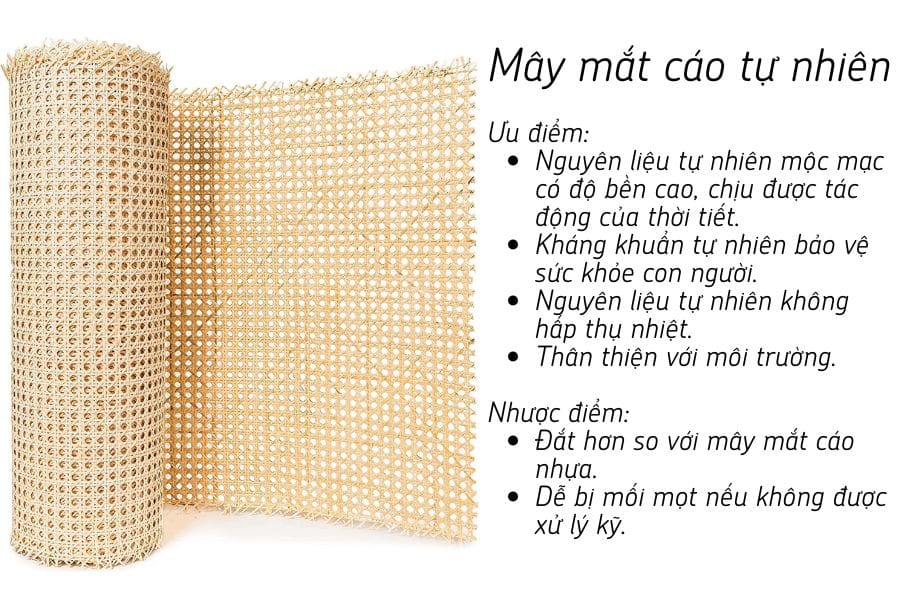 Mây mắt cáo tự nhiên đan mắt cáo Mây mắt cáo tự nhiên đan mắt cáo